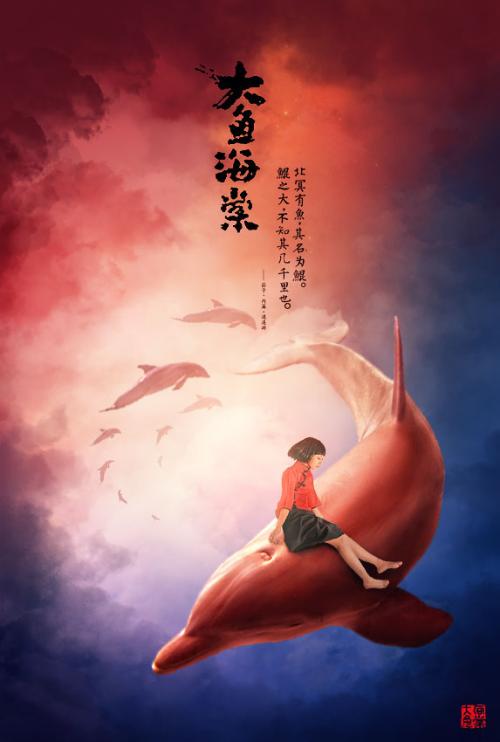 亚眠大学本科成绩单